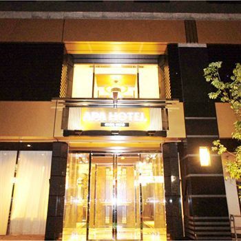 Apa Nagatacho Hanzomon Ekimae Tokyo