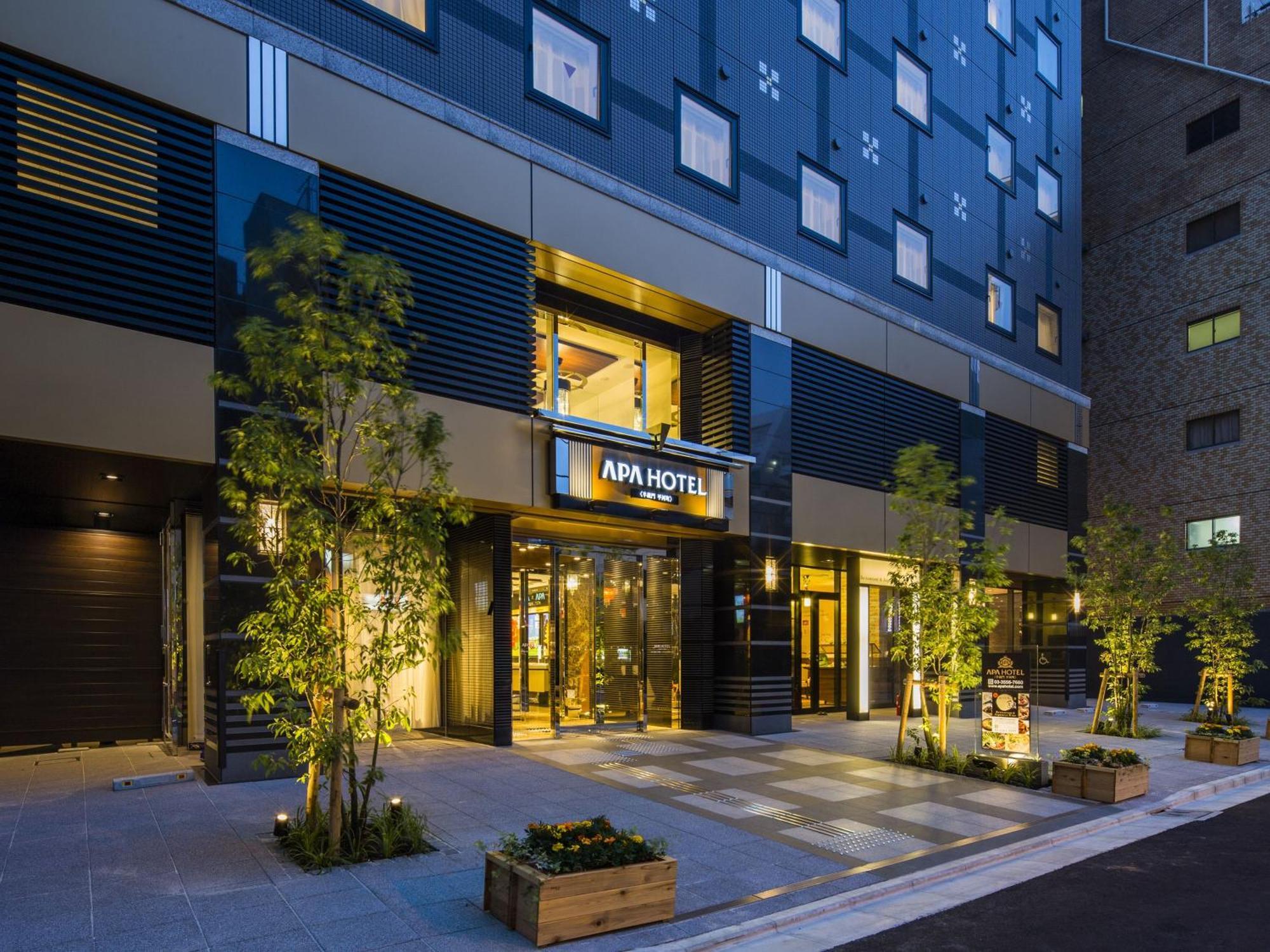 Hotel Apa Hanzomon Hirakawacho