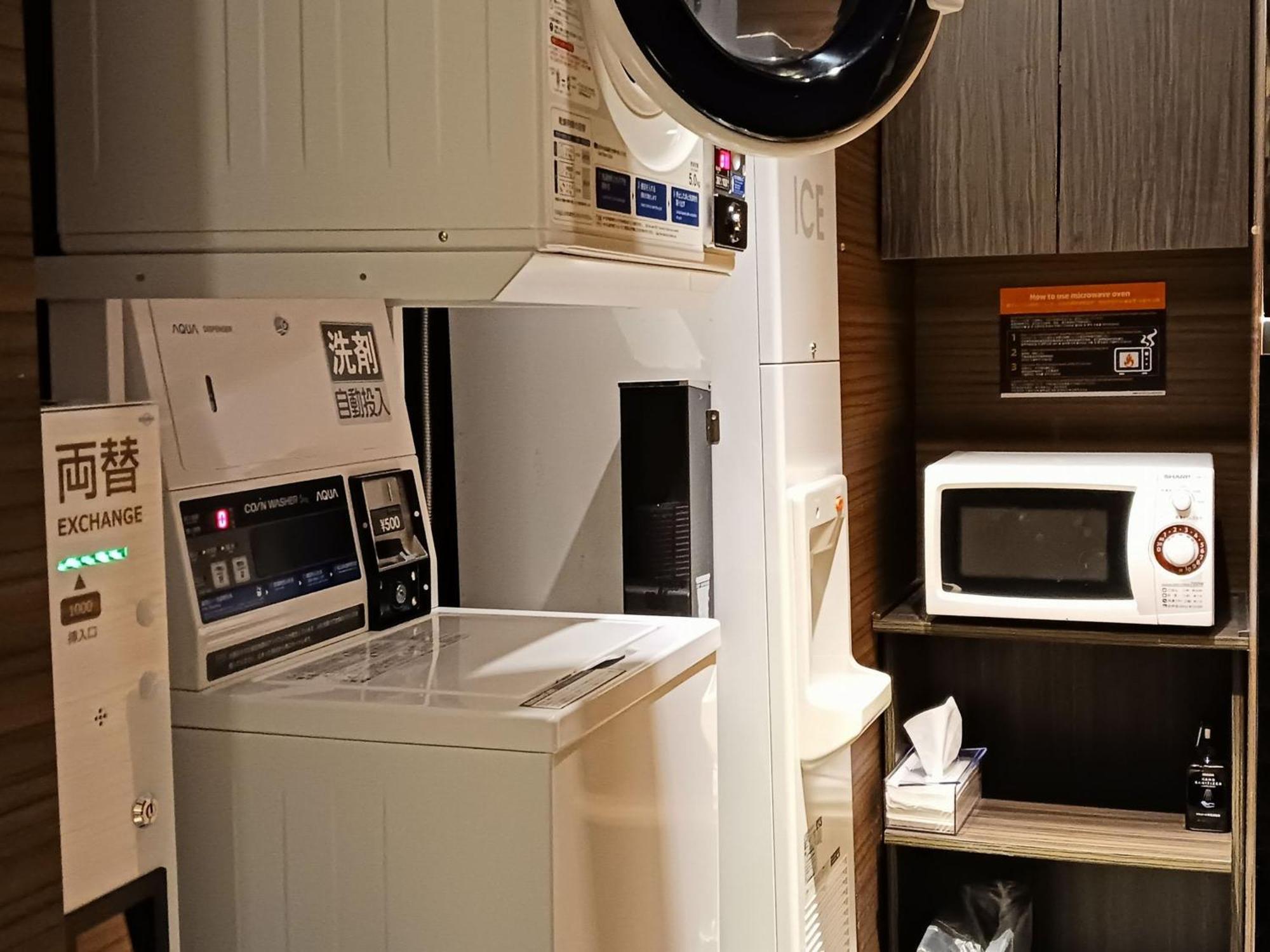 Hotel Apa Hanzomon Hirakawacho Präfektur Tokio